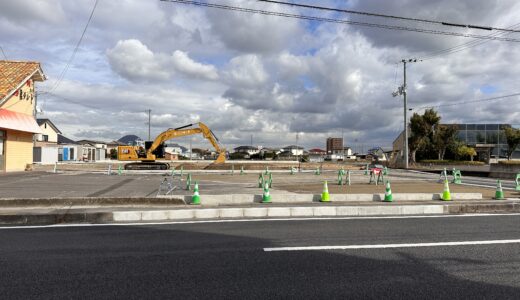 善通寺市上吉田町に「ダイレックス 善通寺店」と「菓子処ハタダ 善通寺店」が2023年4月2日 (日)にオープン