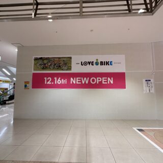 ゆめタウン丸亀 LOVE BIKE