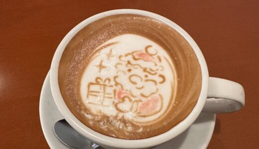 自家焙煎珈琲のカフェ「J-current COFFEE Utazu」