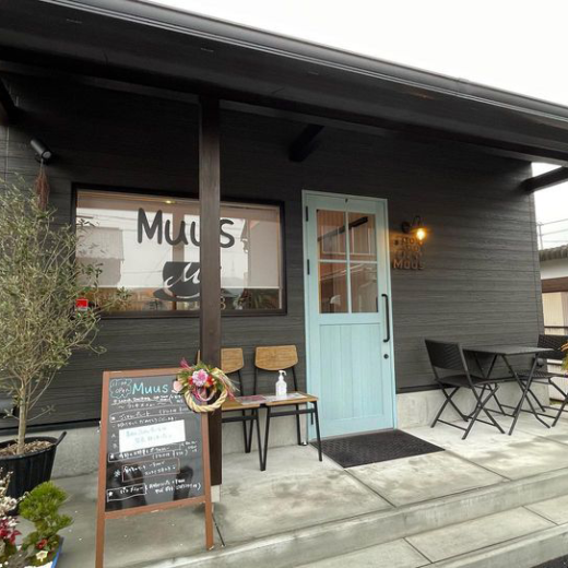 宇多津町網の裏 カフェ Muus