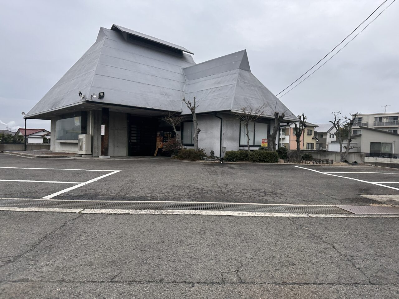 坂出市林田町 蔵出し味噌ラーメンやまぶき