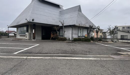 坂出市林田町にあった「蔵出し味噌ラーメン やまぶき」が2023年1月頃に閉店してる