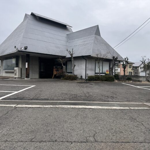 坂出市林田町 蔵出し味噌ラーメンやまぶき