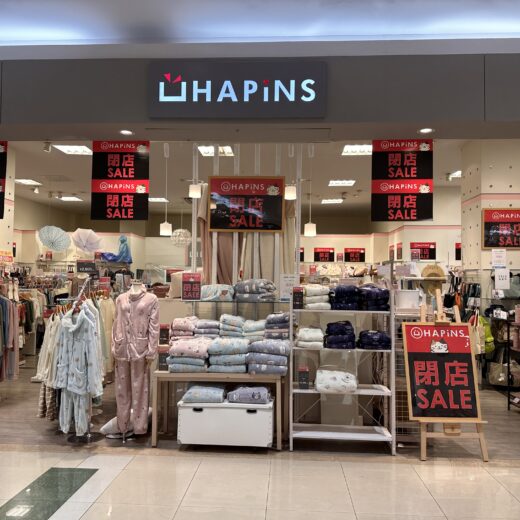 丸亀ゆめタウン HAPiNSゆめタウン丸亀店