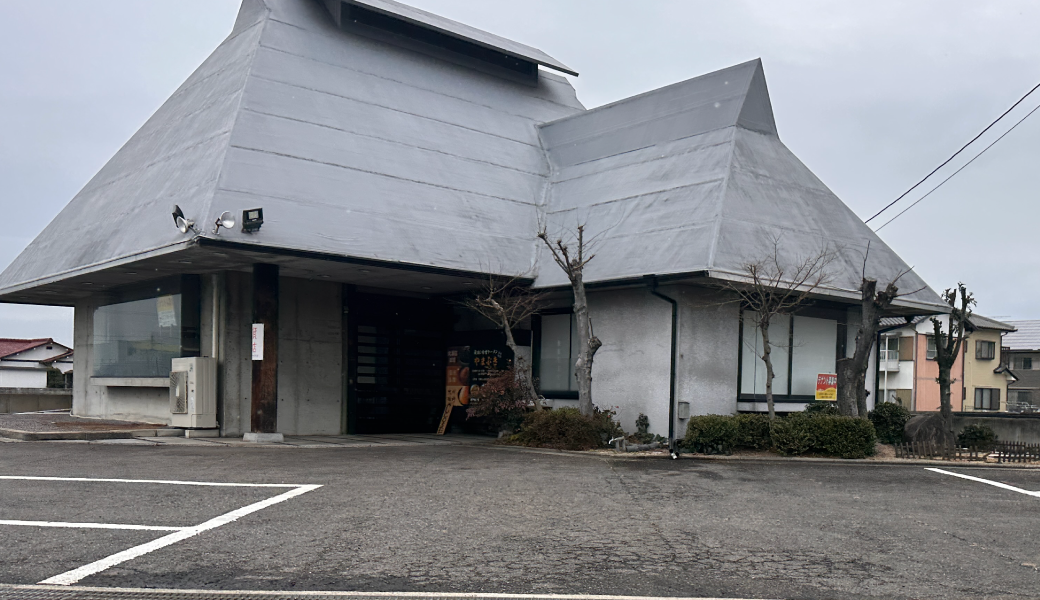 坂出市林田町 蔵出し味噌ラーメンやまぶき