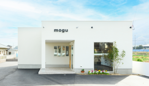 三豊市豊中町に「アイシングクッキーのお店mogu」が2023年3月21日 (火)にオープン