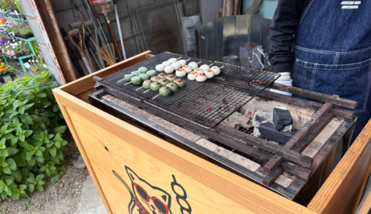 「讃岐餅本舗 やこや」観音寺にある店舗を持たない餅屋