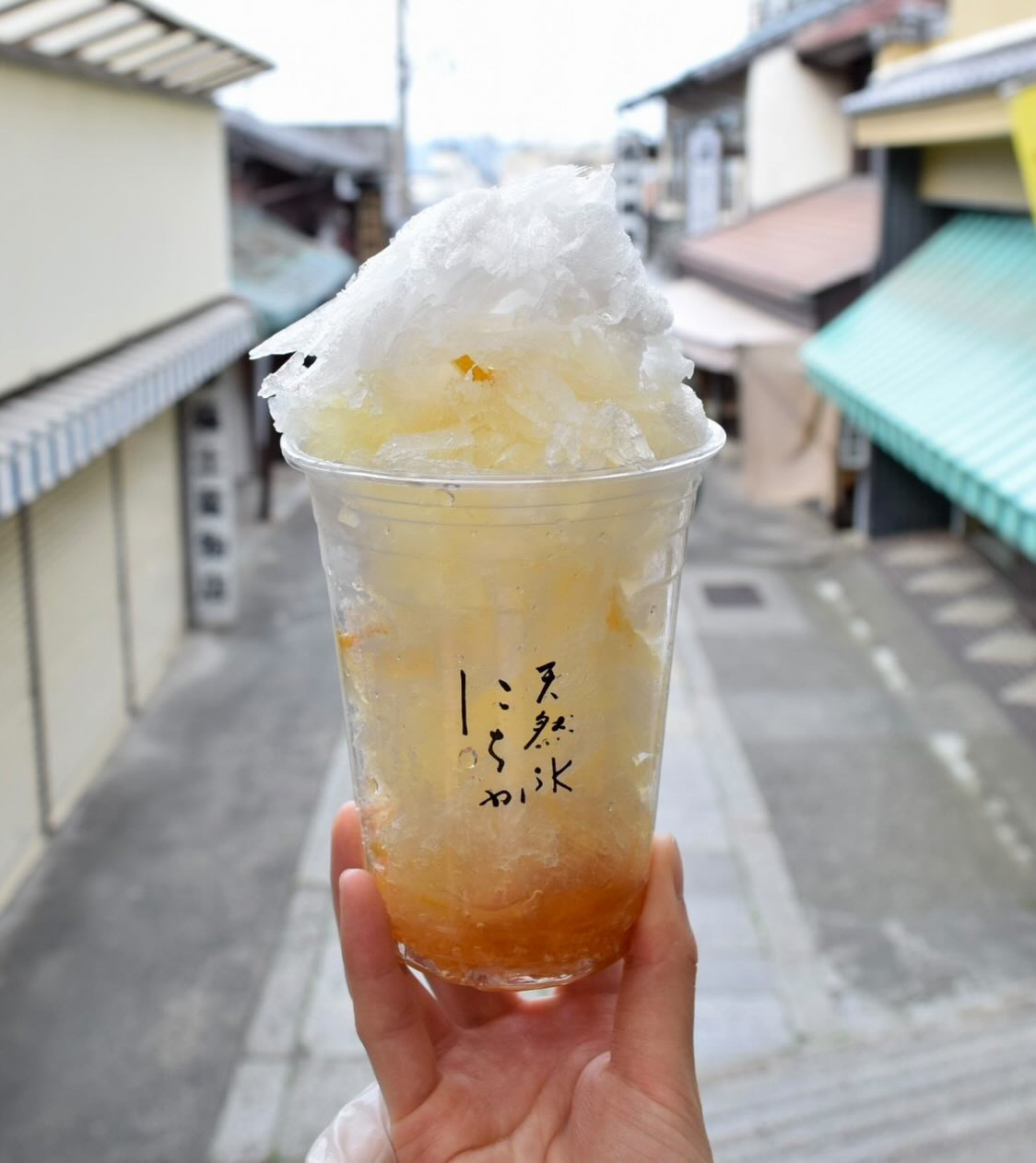 琴平町 天然氷にちか 四国こんぴら店