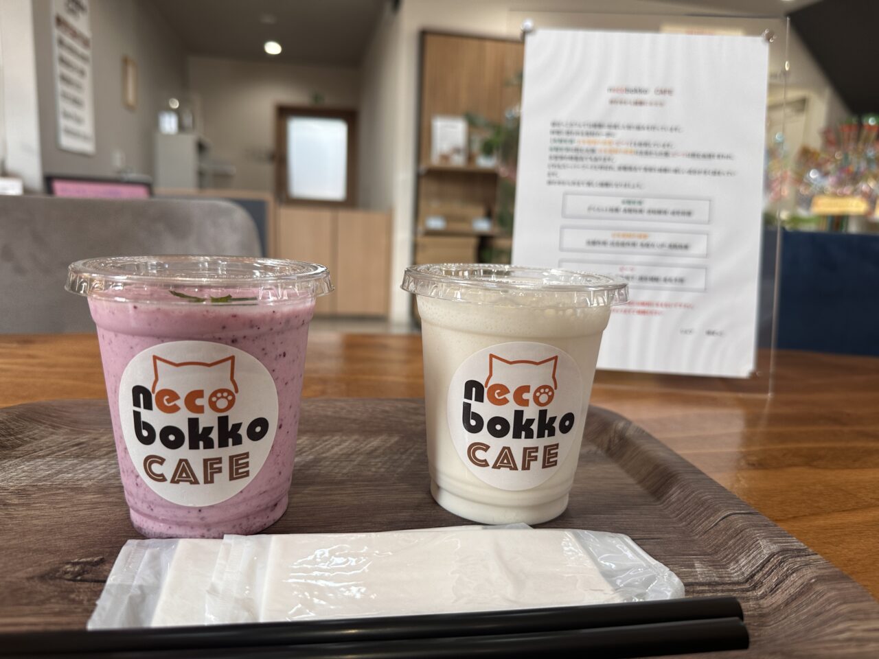 多度津町堀江 necobokko cafe