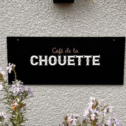 高松市仏生山町甲 Café de la Chouette