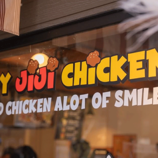 仲多度郡琴平町 Crispy JIJI Chicken こんぴら　おいり横丁