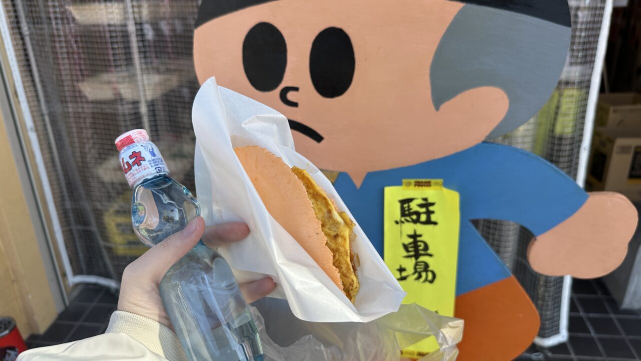 坂出市旭町 駄菓子屋きっちんルンルン