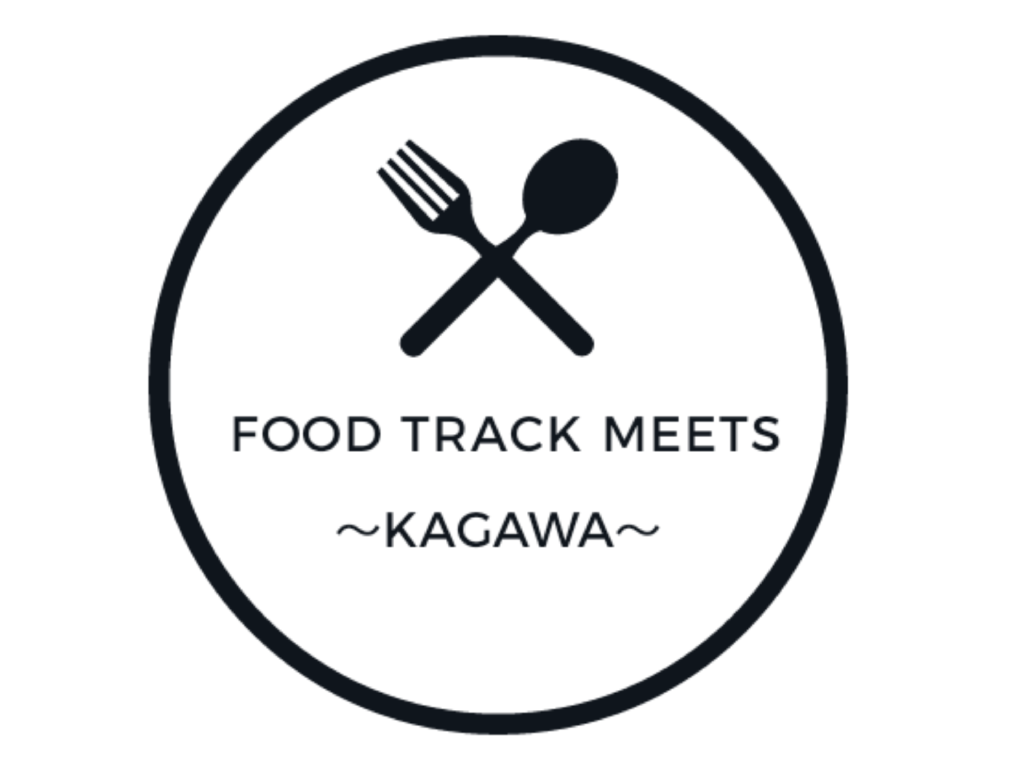 FOOD TRACK MEETS