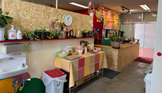高松市瀬戸町に「Cocoピンス」が2024年6月8日 (土)にオープン