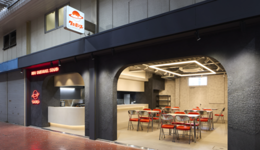 うみまち商店街内に「NEO TAKOBALL STAND クセモノズ」が2024年5月2日 (木)にオープン
