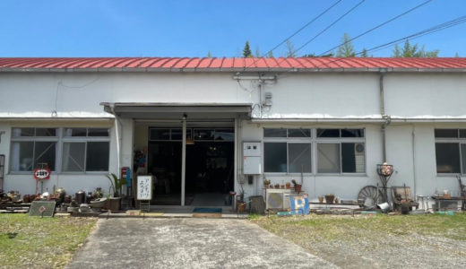 丸亀市飯山町に「アンチックよろずや」 が2024年5月31日 (金)に移転オープン