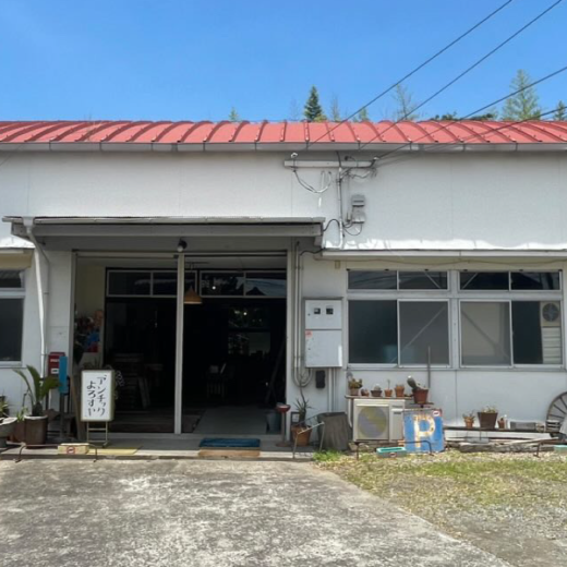 丸亀市飯山町 アンチックよろずや