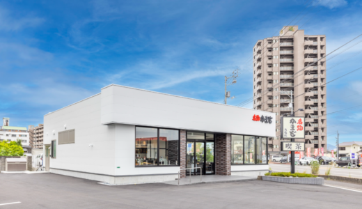 丸亀市中府町に「名物かまど 丸亀店」が2024年7月13日 (土)にオープン