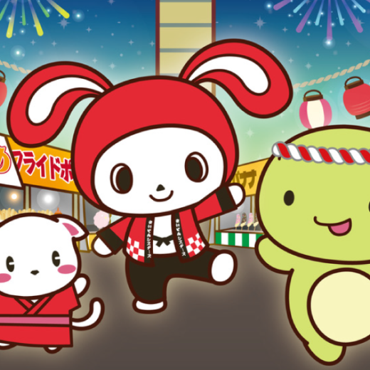 綾歌郡宇多津町 ゴールドタワー まいぜんシスターズコラボイベント「まいぜん祭り！in全国タワーツアー」