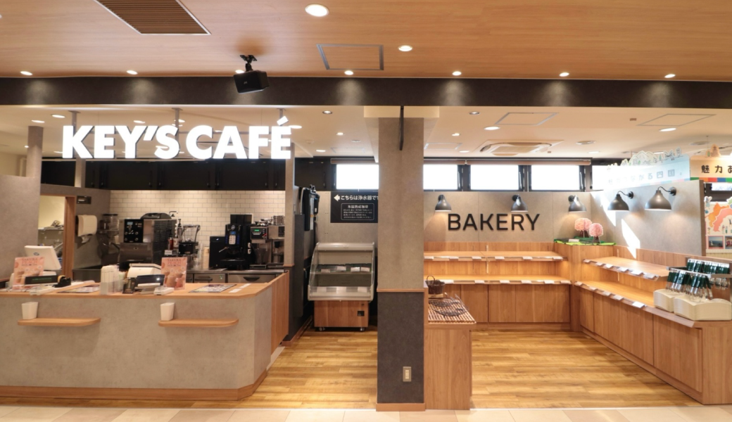 観音寺市豊浜町 KEY'S CAFÉ 豊浜SA