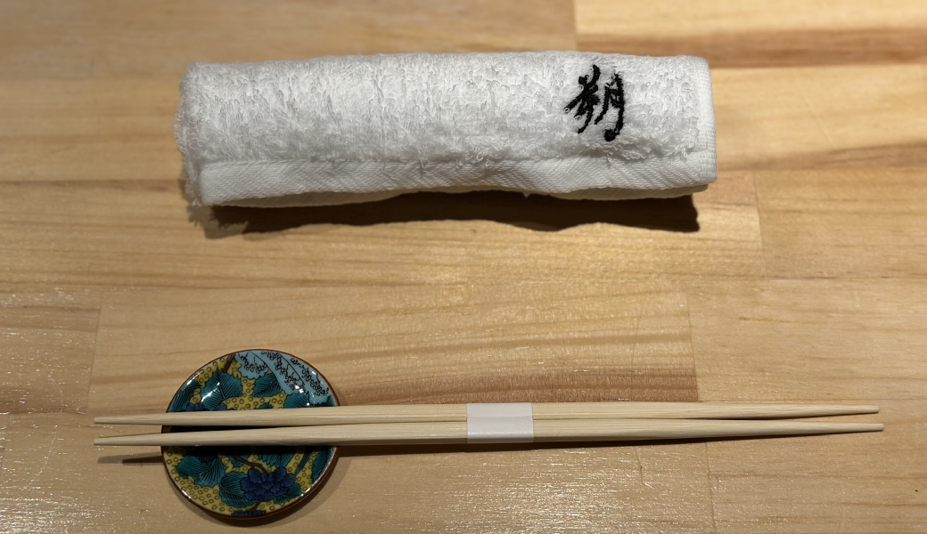 高松市古馬場町 和牛すき焼き朔