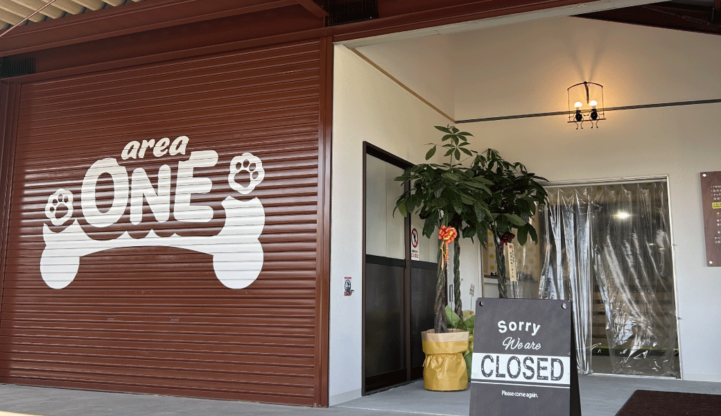 丸亀市綾歌町に「areaONE」が2025年8月30日 (土) にオープン！