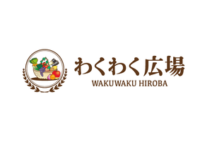 わくわく広場 ゆめタウン丸亀店の求人情報