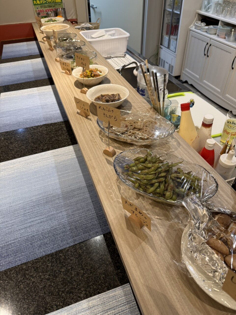 琴平町 食呑処 海神~わだつみ~