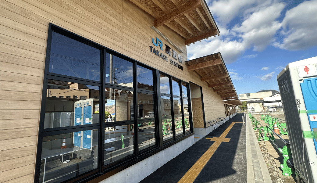 三豊市高瀬町 高瀬駅