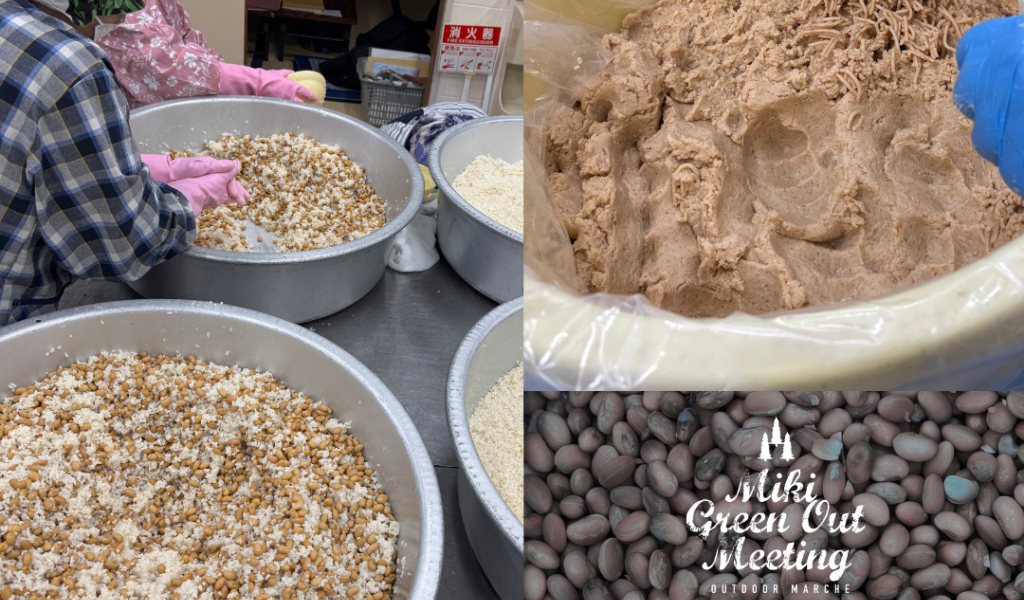 三木町のキッチンPALで「冬の味噌づくり体験」で開催される。参加者募集中！