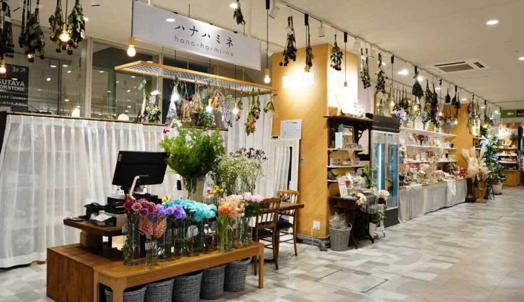 高松オルネ北館1階に「ハナハミネ」が2026年1月17日 (土)にリニューアルオープン