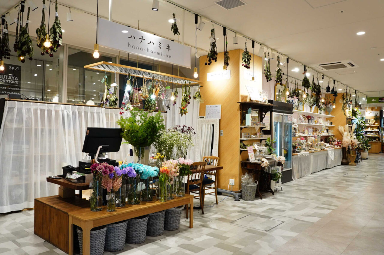 高松オルネ北館1階 ハナハミネ