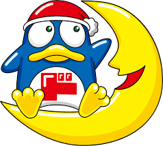 高松市高松町に「ドン・キホーテ屋島店」が2026年3月15日 (日)にオープン予定