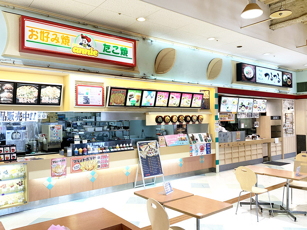 フジグラン丸亀 アニー・つるつる