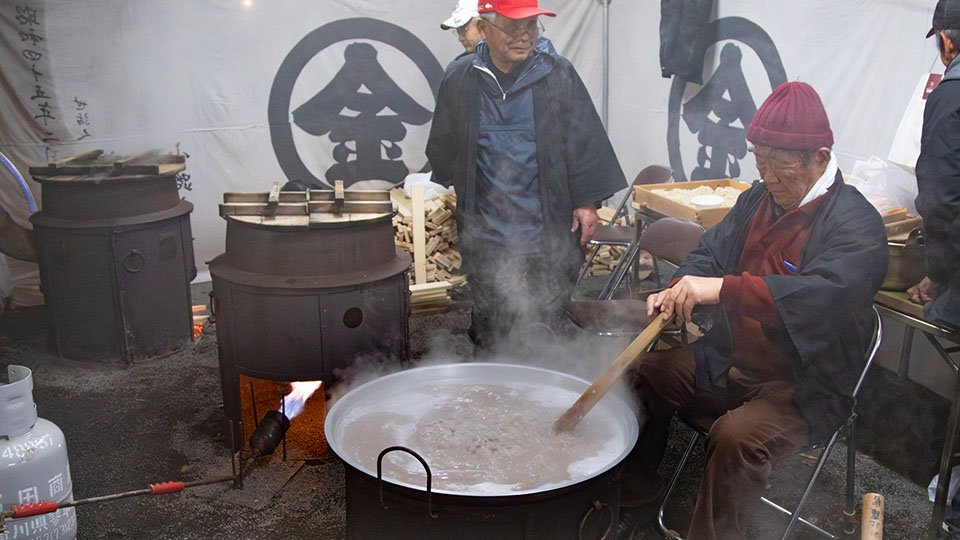 金毘羅宮 神馬舎の広場で「小豆粥の接待」が2026年2月3日 (火)に開催
