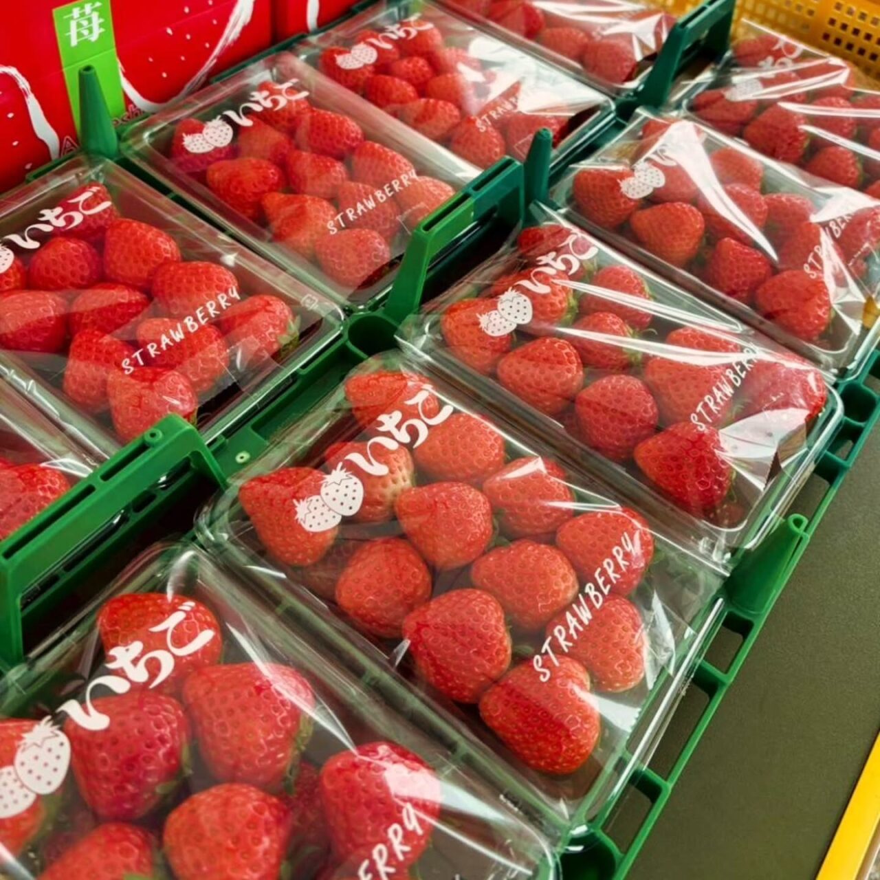 三豊市高瀬町 うすきイチゴ園 直売所