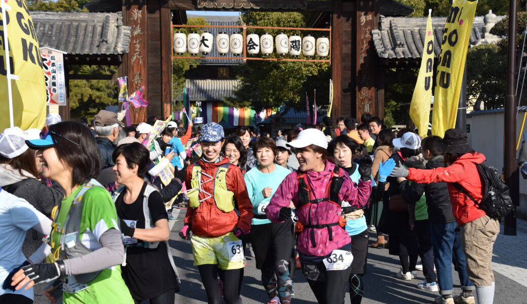 「善通寺五岳山 空海トレイル2026」が開催される。心身を鍛えるトレイルランニングイベント