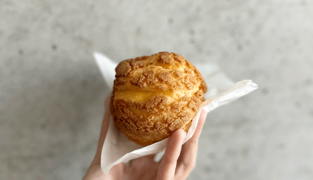 観音寺市 Merienda