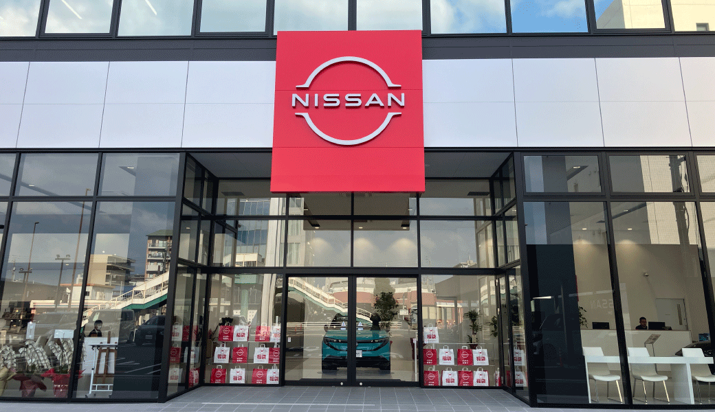 高松市花園町に「香川日産自動車株式会社 高松店」が2026年1月7日 (水)にグランドオープン