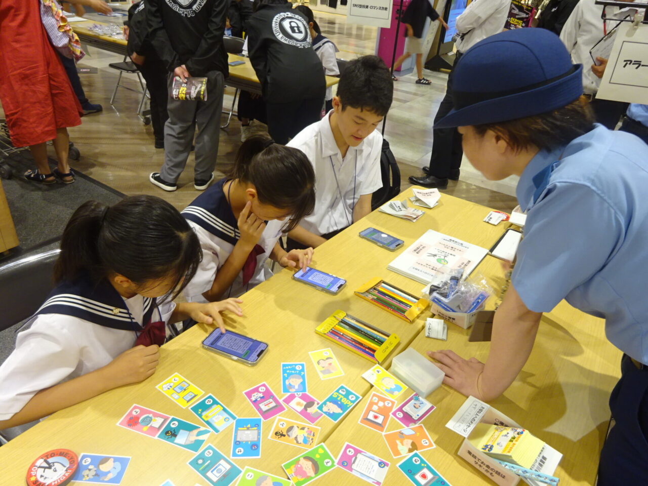 楽しく学べる！サイバーセキュリティin 丸亀町グリーン