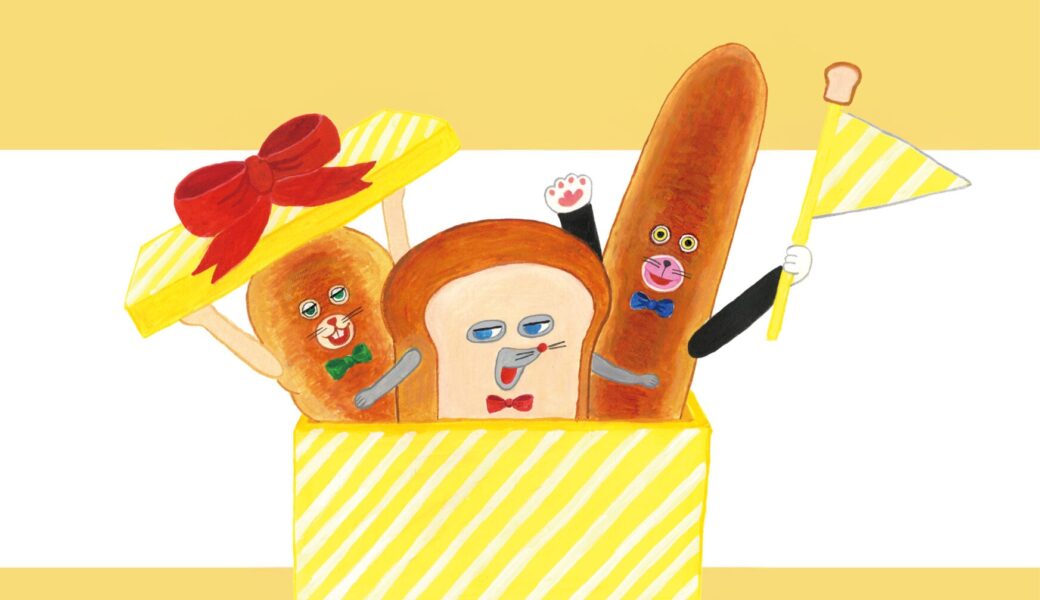 NEWレオマワールドで「パンどろぼうフェスティバル」が2026年3月19日 (木)-5月31日 (日)に開催