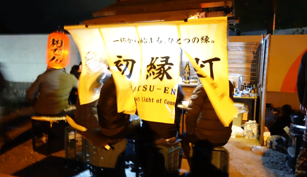 三豊市三野町　リヤカー屋台 初縁灯