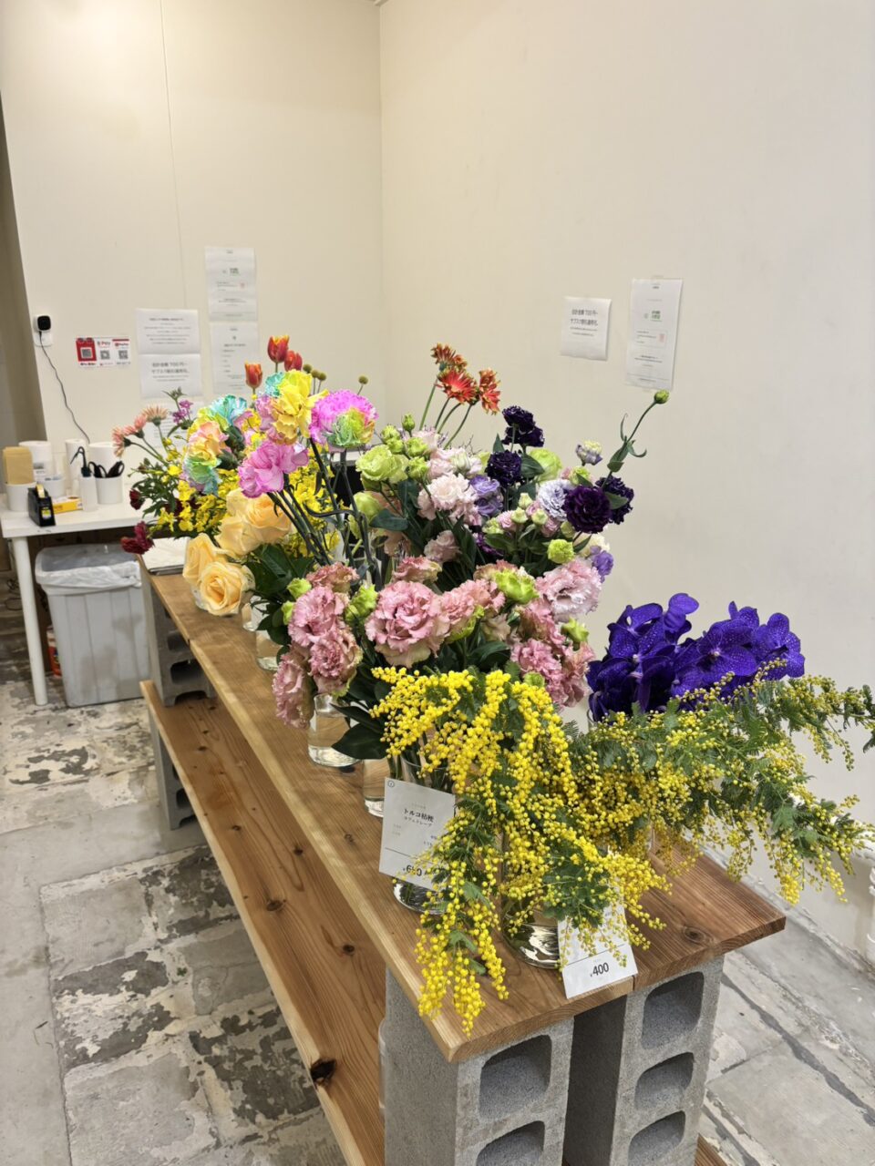 高松市片原町 白坂花店 片原町店