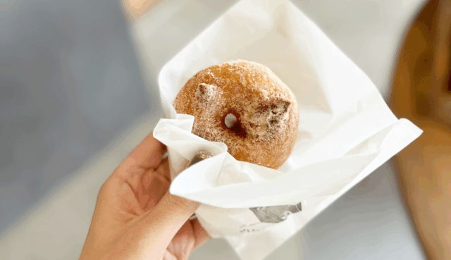 暮らしの森 まち猫ドーナツ