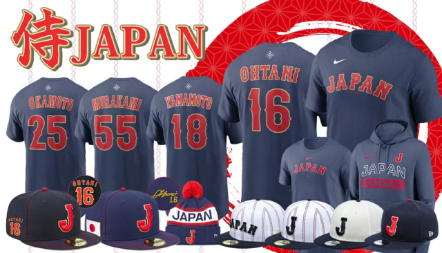 丸亀町グリーン　日本人メジャーリーガーミュージアム風ショップ