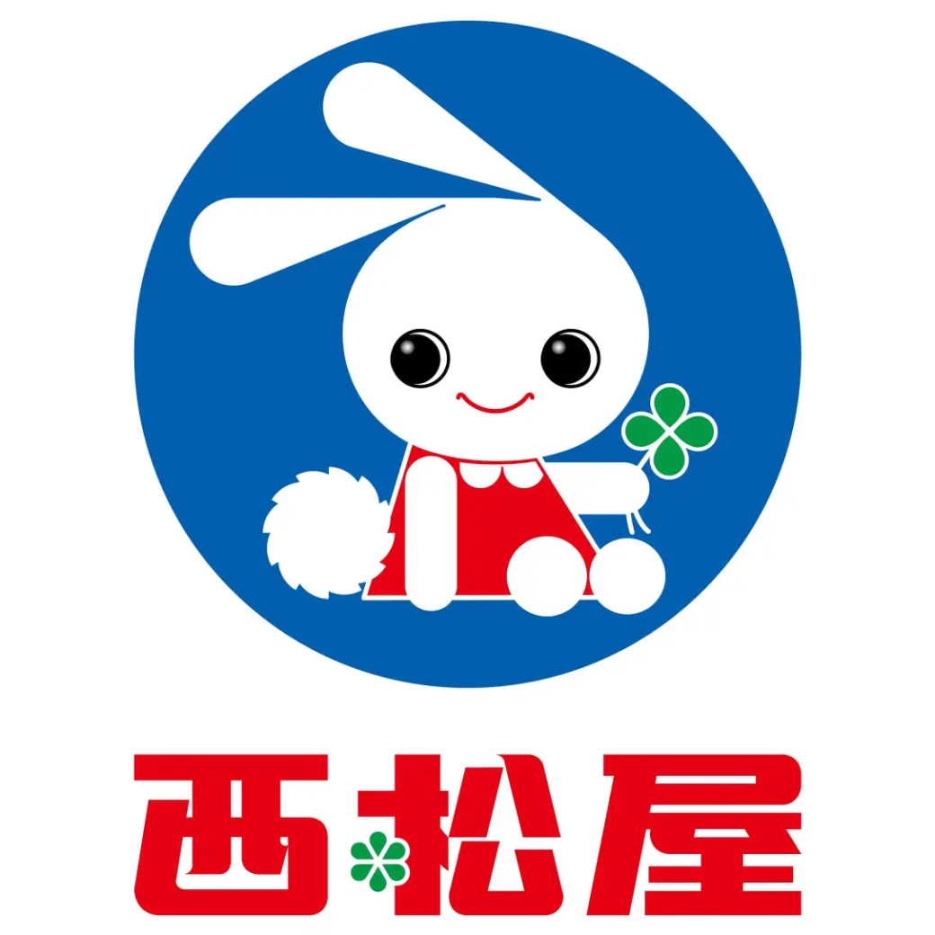 丸亀市 西松屋チェーン-ハローズ丸亀中府モール店