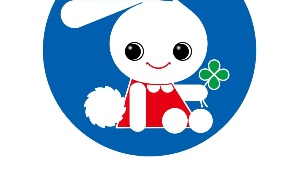 丸亀市中府町に「西松屋チェーン ハローズ丸亀中府モール店」が2026年4月にオープン予定