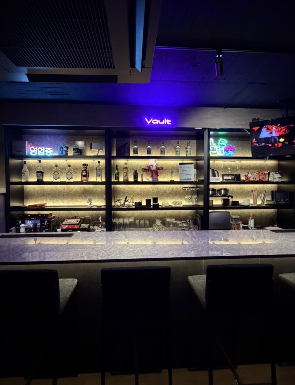 高松市瓦町 Vault