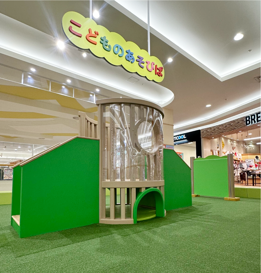 イオンモール綾川3階 遊び場