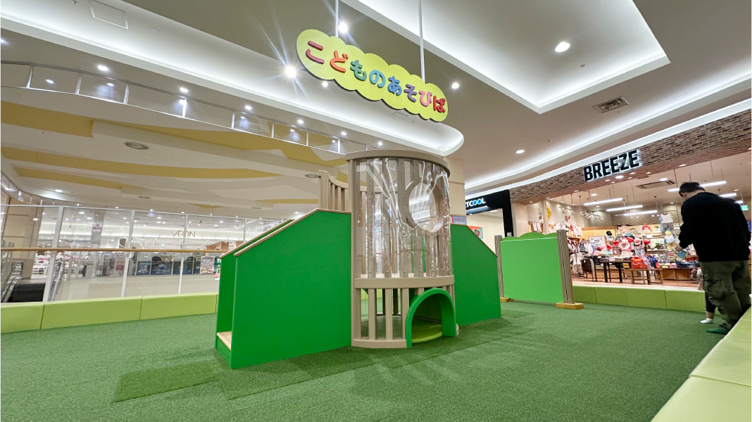 イオンモール綾川3階 遊び場